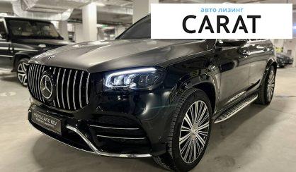 Mercedes-Benz GLS-Class 2021 Mercedes-Benz GLS-Class 2021