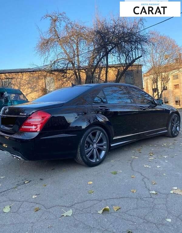 Mercedes-Benz S-Class 2010