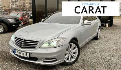 Mercedes-Benz S-Class 2011