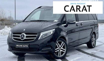 Mercedes-Benz V-Class 2015 Mercedes-Benz V-Class 2015