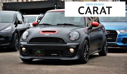 Розглянути MINI John Cooper Works 2012 MINI John Cooper Works 2012 - авто лізинг Carat
