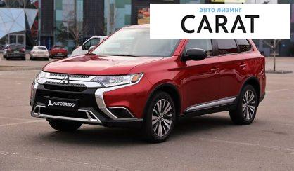 Mitsubishi Outlander 2018