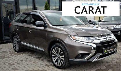 Mitsubishi Outlander 2020