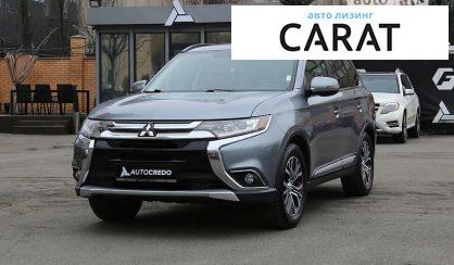 Mitsubishi Outlander 2016