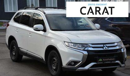 Mitsubishi Outlander 2016