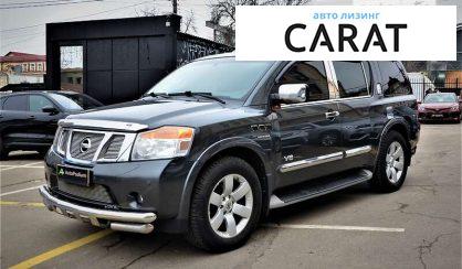 Nissan Armada 2008