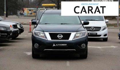 Nissan Pathfinder 2015