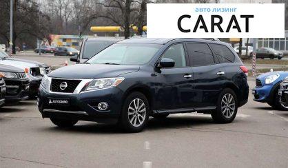 Nissan Pathfinder 2015