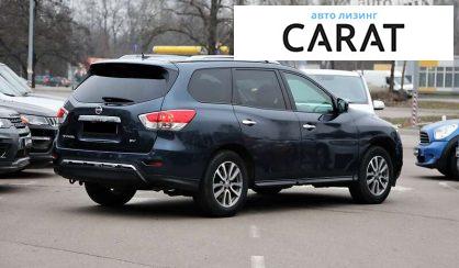 Nissan Pathfinder 2015