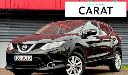 Nissan Qashqai 2015