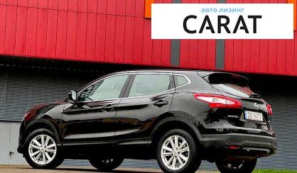 Nissan Qashqai 2015