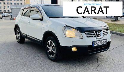 Nissan Qashqai 2010