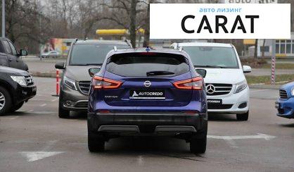 Nissan Qashqai 2019