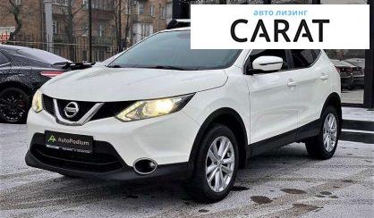 Nissan Qashqai 2017