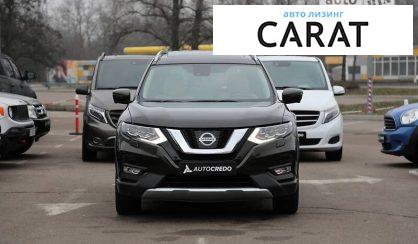 Nissan X-Trail 2018