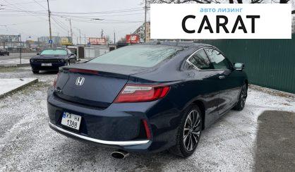 Honda Accord 2016