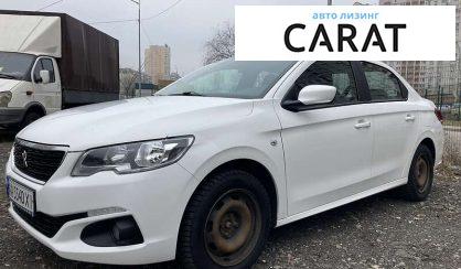 Рассмотреть Peugeot 301 2019 Peugeot 301 2019 - авто лізинг Carat