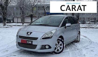 Рассмотреть Peugeot 5008 2010 Peugeot 5008 2010 - авто лізинг Carat