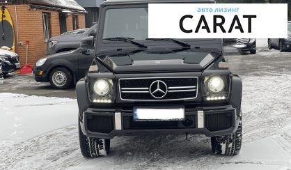 Mercedes-Benz G-Class 2014