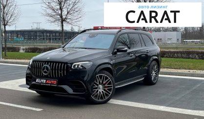 Mercedes-Benz GLS-Class 2021 Mercedes-Benz GLS-Class 2021