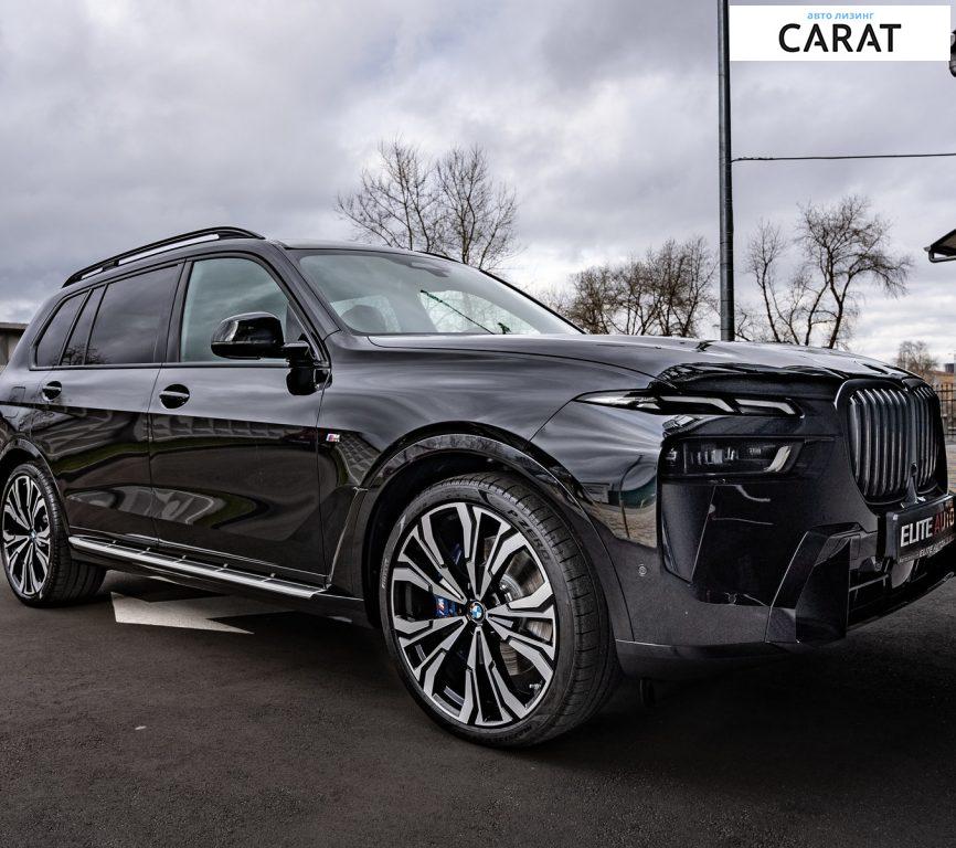 BMW X7 2023