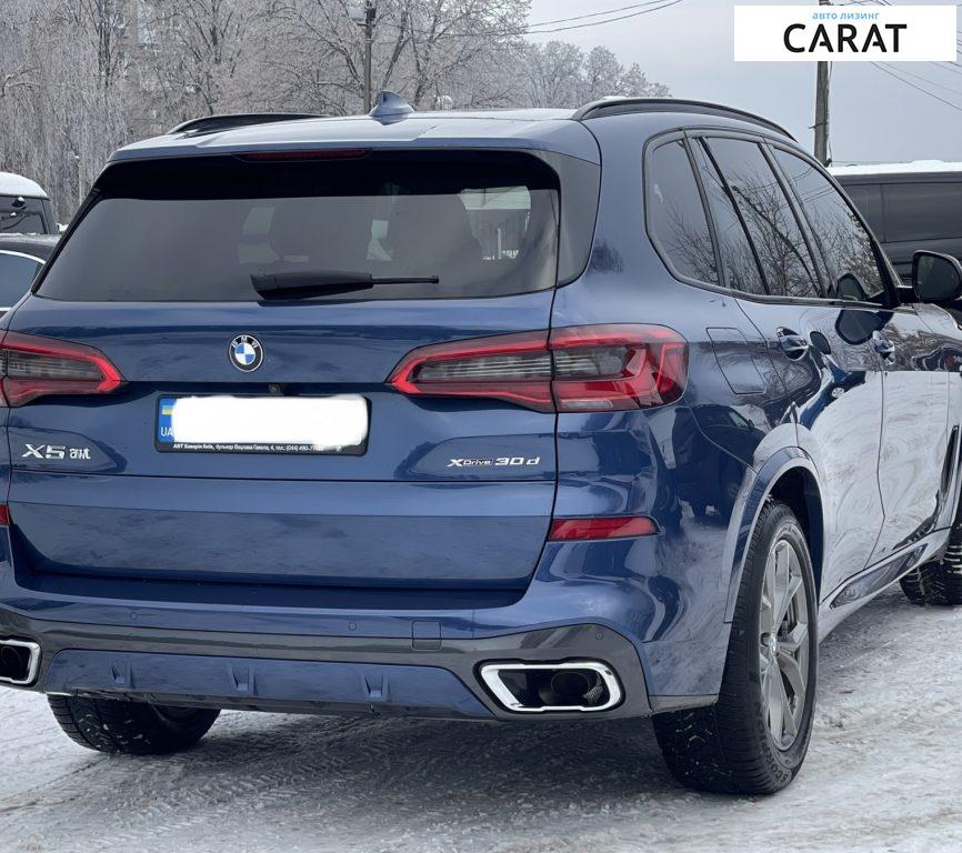 BMW X5 M 2019