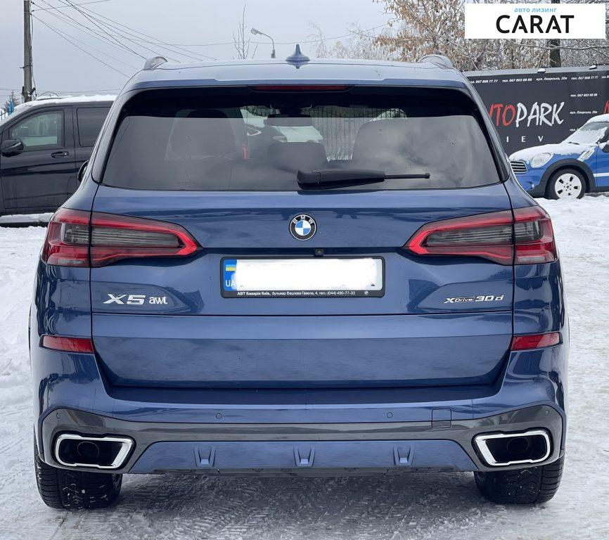 BMW X5 M 2019