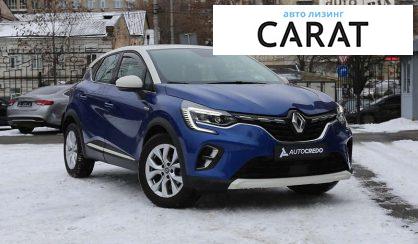 Renault Captur 2021