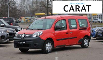 Renault Kangoo 2017