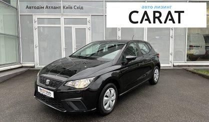 Seat Ibiza 2020 Seat Ibiza 2020