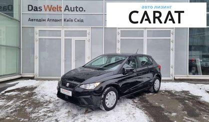 Seat Ibiza 2020 Seat Ibiza 2020