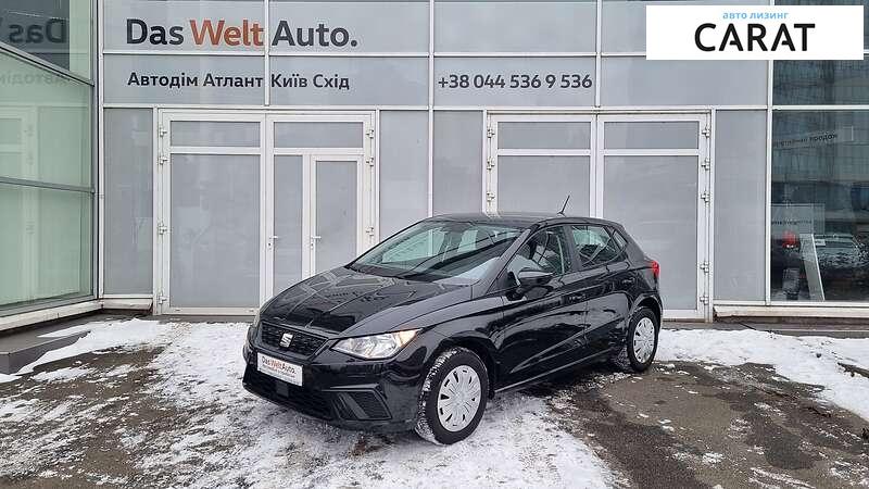 Seat Ibiza 2020 Seat Ibiza 2020