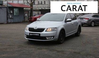 Skoda Octavia 2014