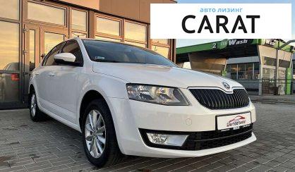 Skoda Octavia 2016