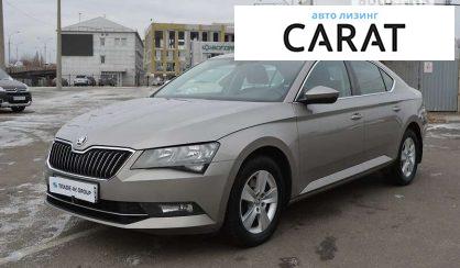 Skoda Superb 2016