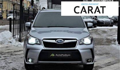 Subaru Forester 2015