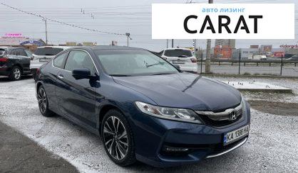 Honda Accord 2016