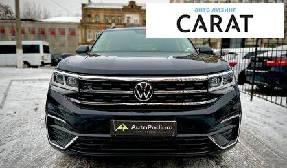 Volkswagen Atlas 2021