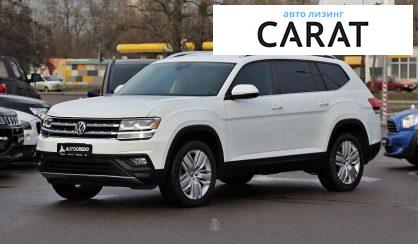 Volkswagen Atlas 2019