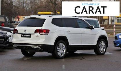 Volkswagen Atlas 2019