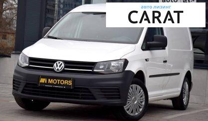 Розглянути Volkswagen Caddy груз. 2020 Volkswagen Caddy груз. 2020 - авто лізинг Carat