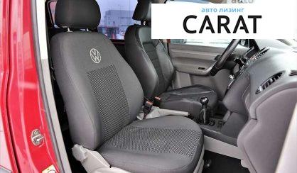 Volkswagen Caddy пасс. 2008