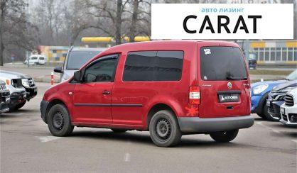 Volkswagen Caddy пасс. 2008