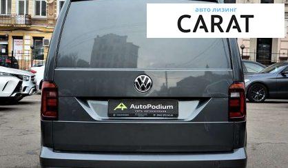 Volkswagen Caddy пасс. 2015