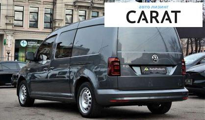 Volkswagen Caddy пасс. 2015