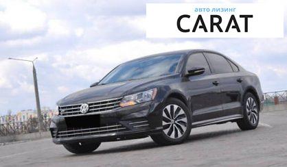 Volkswagen Passat B7 2018