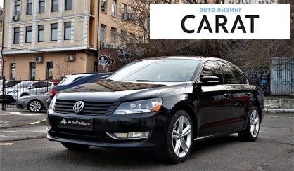 Volkswagen Passat B7 2014