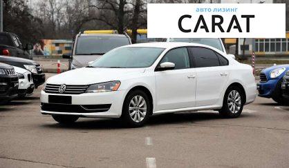 Volkswagen Passat B7 2014