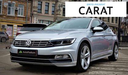 Volkswagen Passat B8 2017