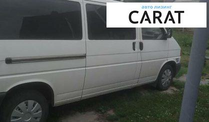 Volkswagen T4 (Transporter) пасс. 2001